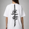 Great Sword Os tee