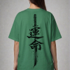 Great Sword Os tee