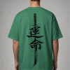 Great Sword Os tee