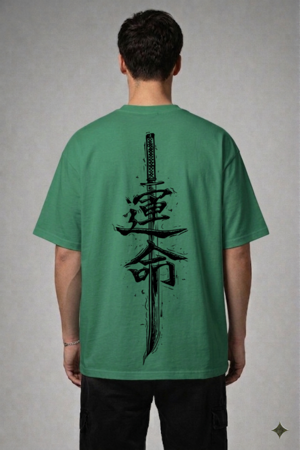 Great Sword Os tee