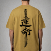 Great Sword Os tee