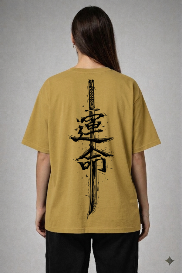 Great Sword Os tee