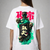 Poison Os tee