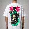 Poison Os tee